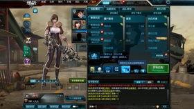 逆战爆料最新魔瞳,神秘力量觉醒，全新视觉盛宴即将开启