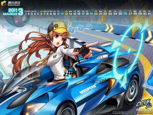 qq飞车最新爆料4月30日,精彩内容抢先看！”